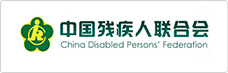 http://www.cdpf.org.cn/