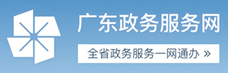 http://www.cdpf.org.cn/