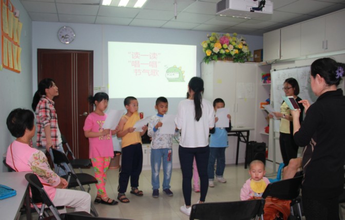 http://m.rsunasc.com.cn/bmxx_qt/qfl/index.html