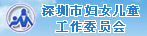 http://m.rsunasc.com.cn/bmxx_qt/qfl/index.html