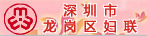 http://m.rsunasc.com.cn/bmxx_qt/qfl/index.html
