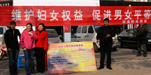 http://m.rsunasc.com.cn/bmxx_qt/qfl/index.html