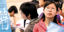 http://m.rsunasc.com.cn/bmxx_qt/qfl/index.html