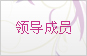 http://m.rsunasc.com.cn/bmxx_qt/qfl/index.html