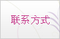 http://m.rsunasc.com.cn/bmxx_qt/qfl/index.html