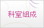 http://m.rsunasc.com.cn/bmxx_qt/qfl/index.html