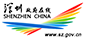 深圳政府在線