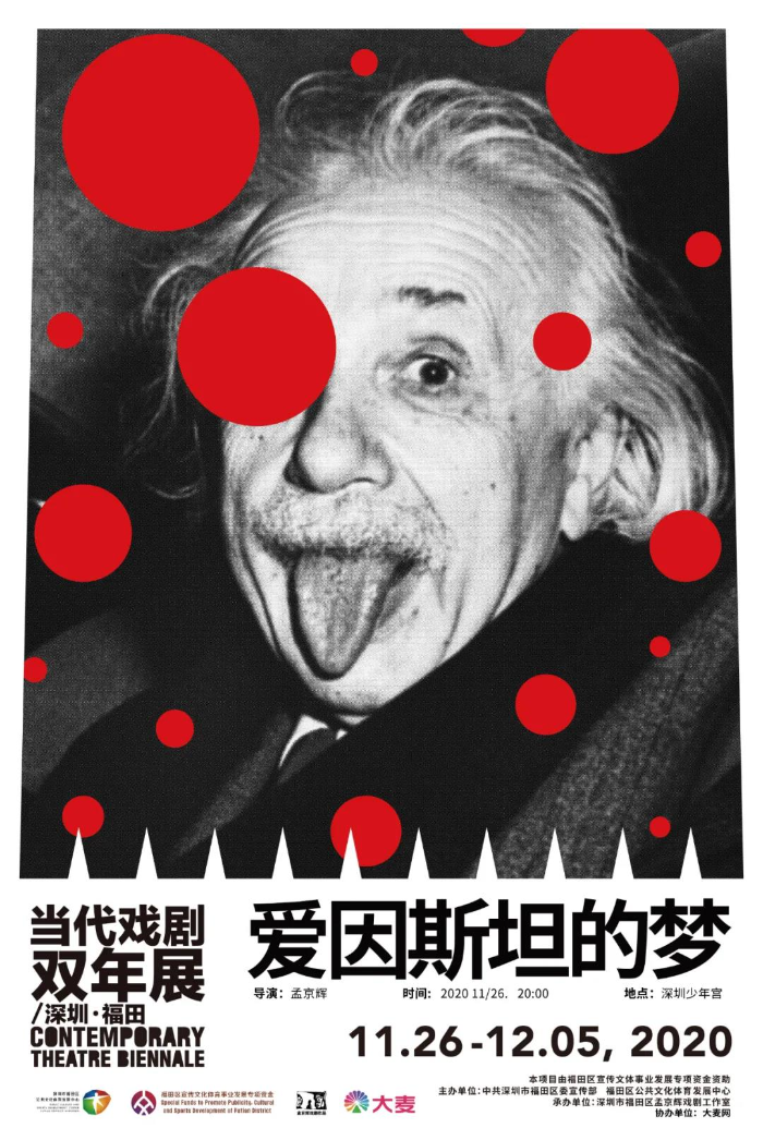 微信圖片_20201103152102.jpg