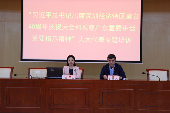 2W8A6068.JPG