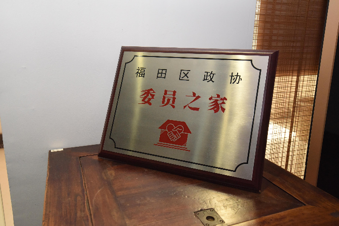 微信圖片_202012311011391.jpg