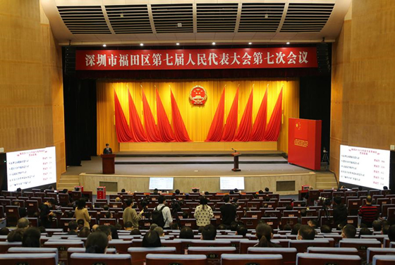 20 項民生實事出爐_副本.jpg
