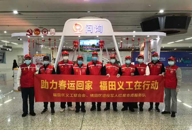 微信圖片_20210203143002.jpg