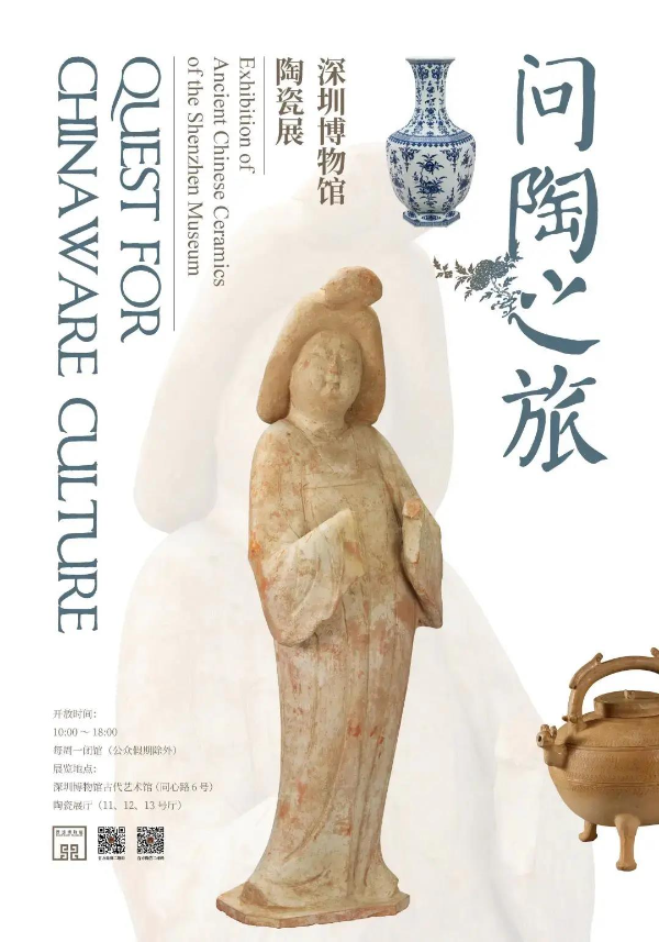 微信圖片_20210218103338.jpg