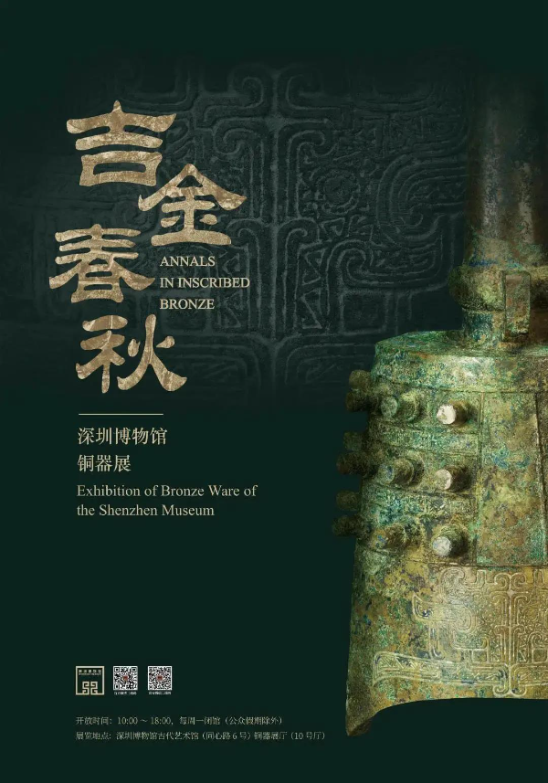 微信圖片_20210218103346.jpg