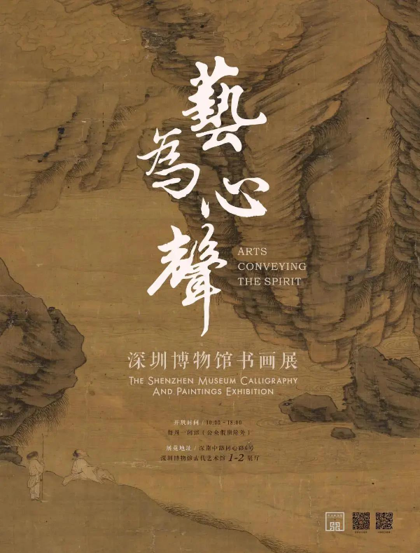 微信圖片_20210218103349.jpg