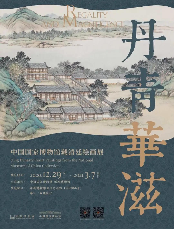 微信圖片_20210218103359.jpg
