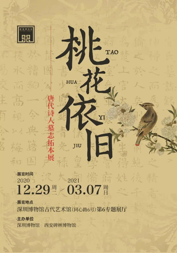 微信圖片_20210218103403.jpg