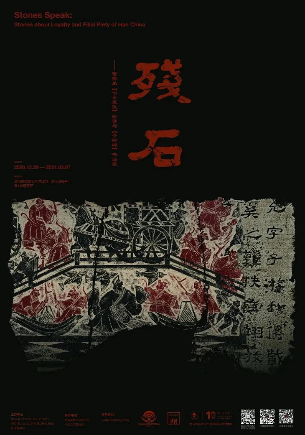 微信圖片_20210218103433.jpg