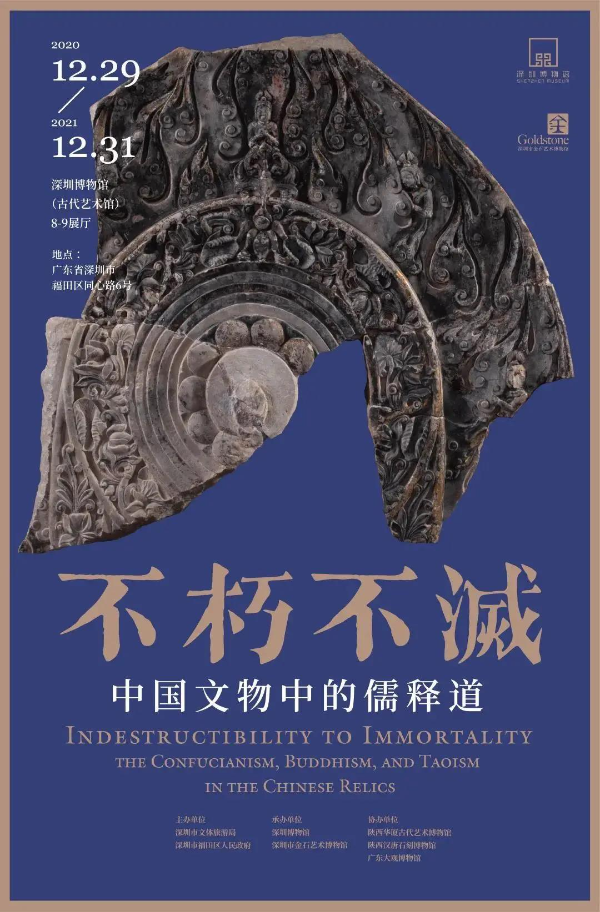 微信圖片_20210218103437.jpg