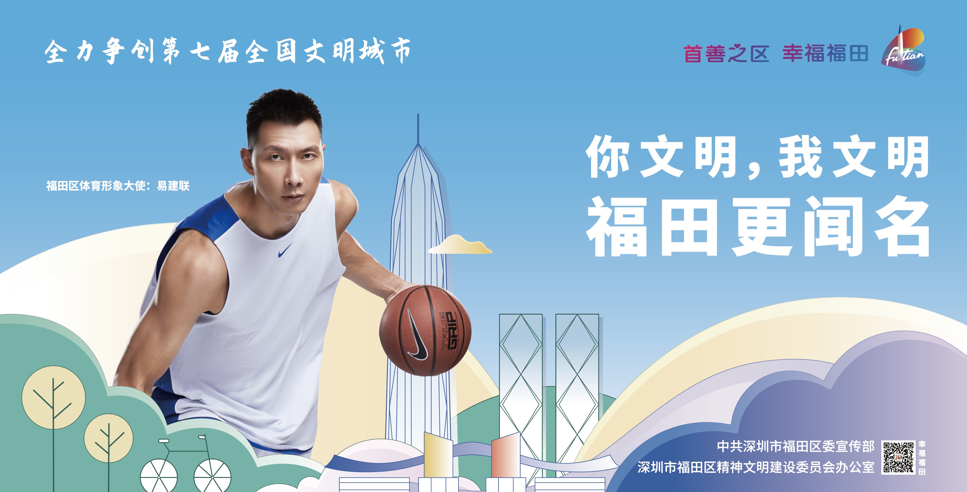 微信圖片_20210207161648.jpg