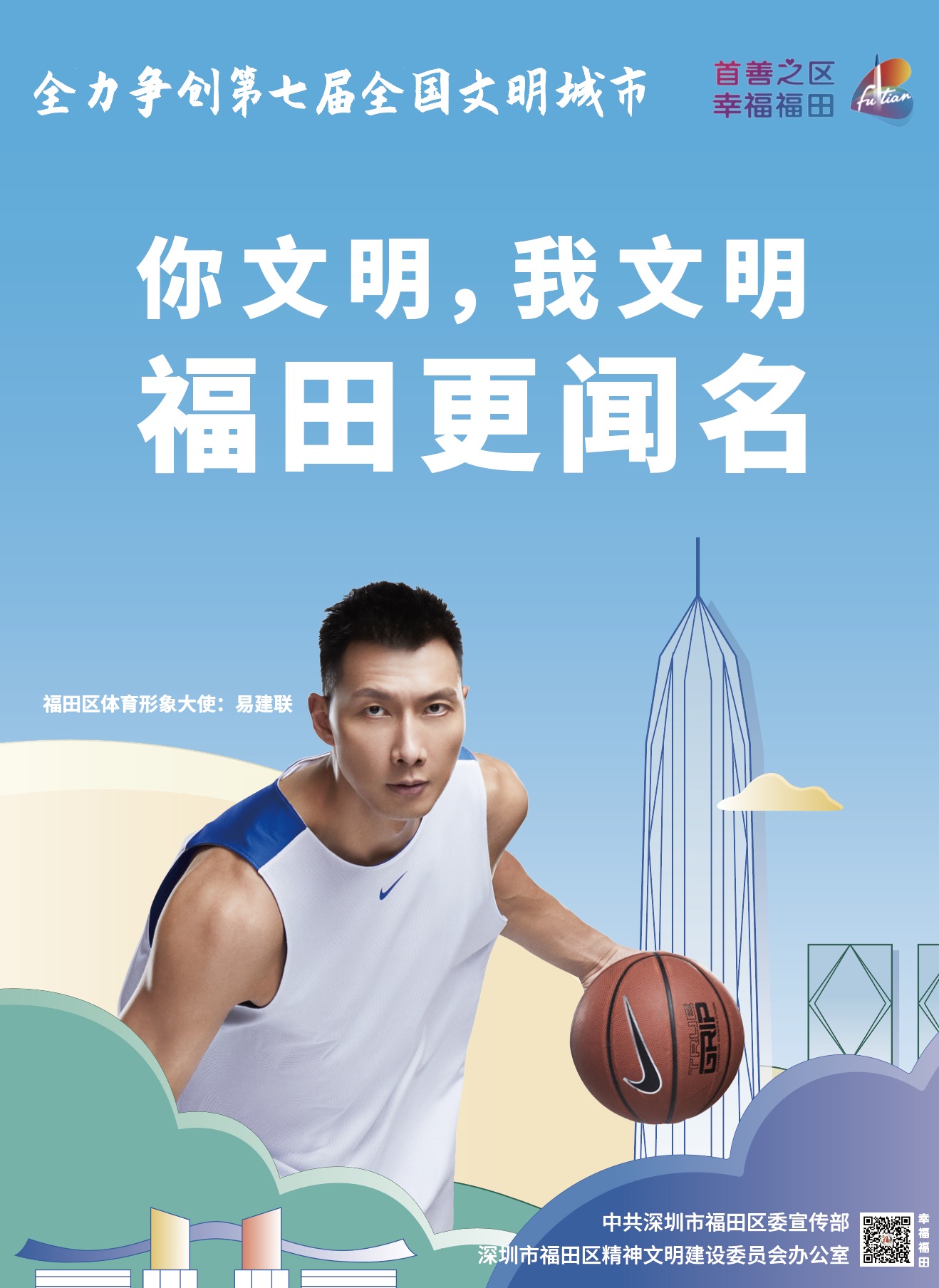微信圖片_20210207161657.jpg