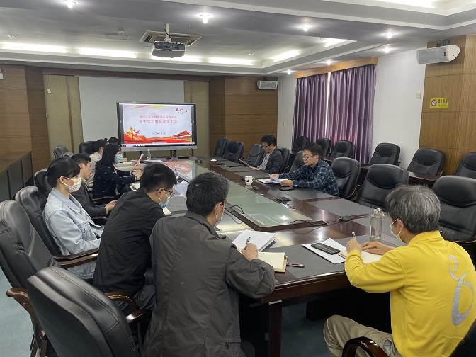 20210301黨史學習教育動員大會.JPG