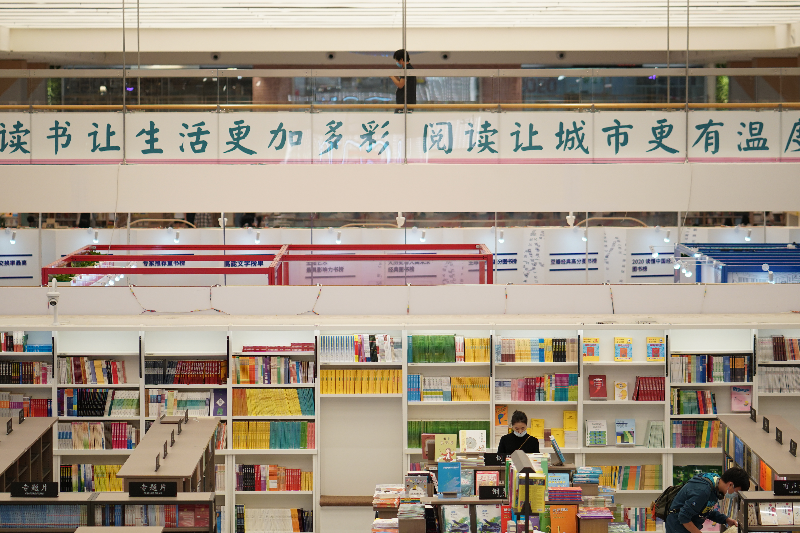 微信圖片_20201102124246.jpg