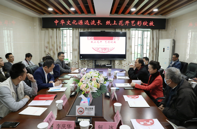 微信圖片_20210412105426.jpg