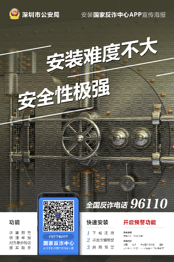 8651914 (3).png