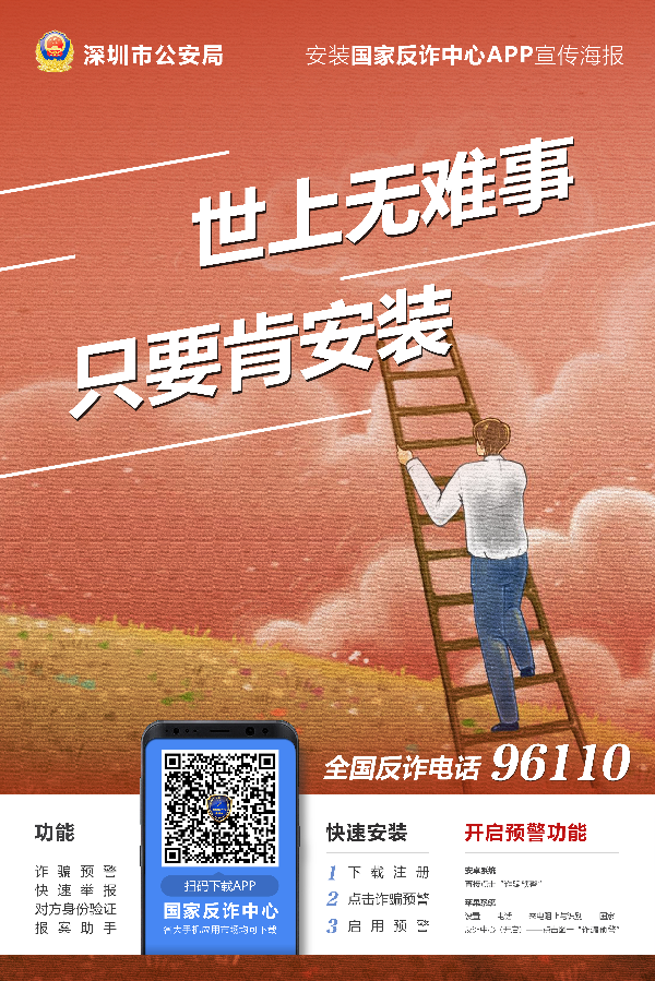 8651914 (4).png