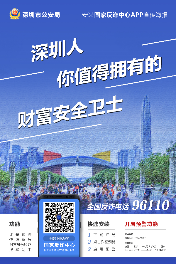 8651914 (8).png