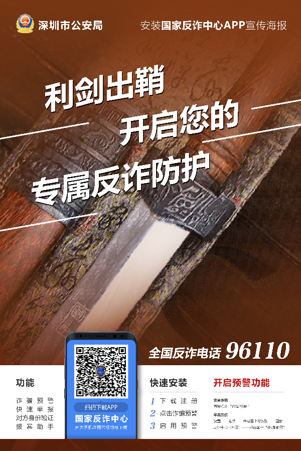 8651914 (9).png