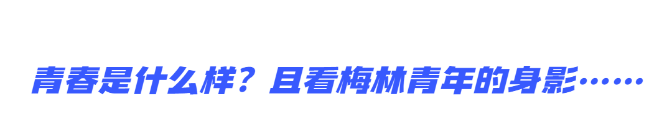 微信圖片_20210506142049.png