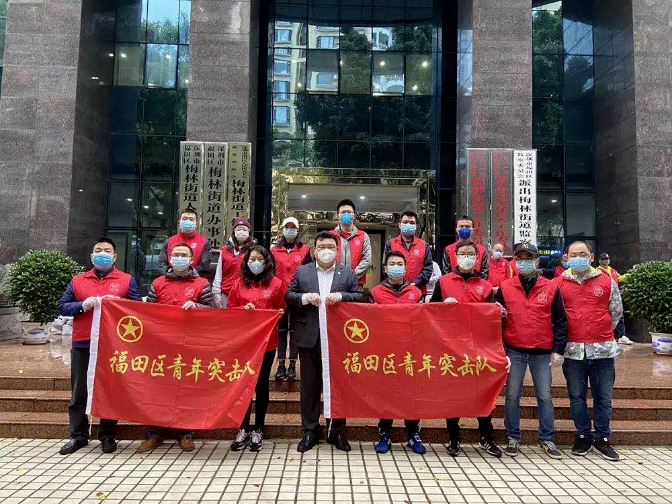 微信圖片_20210506142102.png