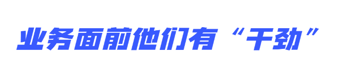 微信圖片_20210506142106.png