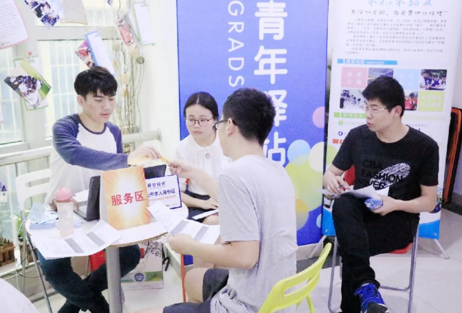 微信圖片_20210506143438.jpg
