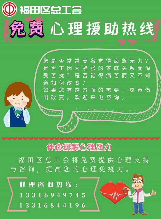 QQ圖片20200608102232.jpg