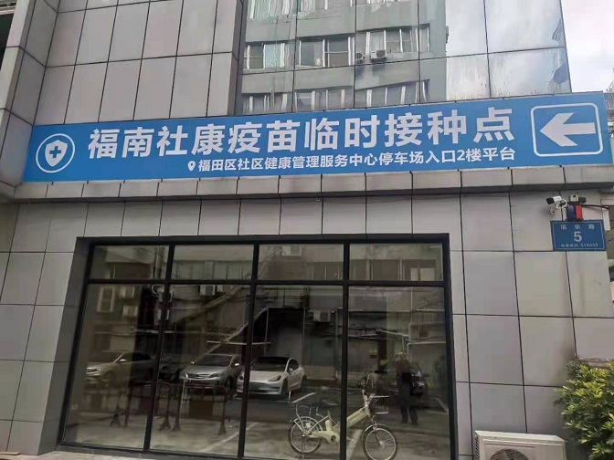 微信圖片_20210629084645.jpg