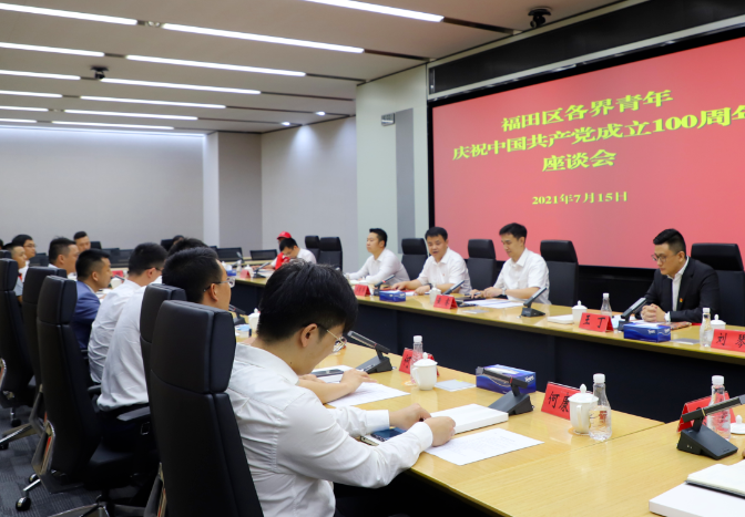 微信圖片_20210719105156.png
