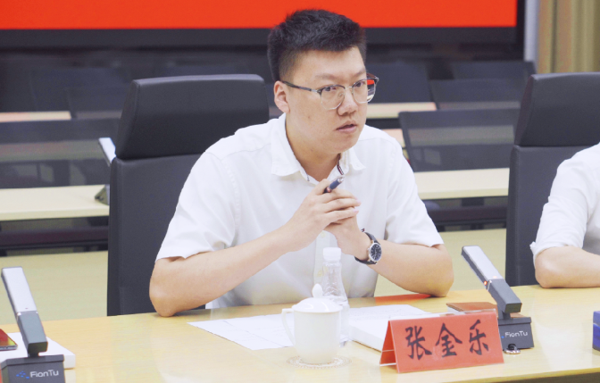 微信圖片_20210719105208.png