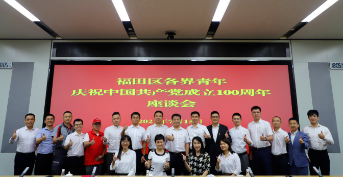 微信圖片_20210719105218.png