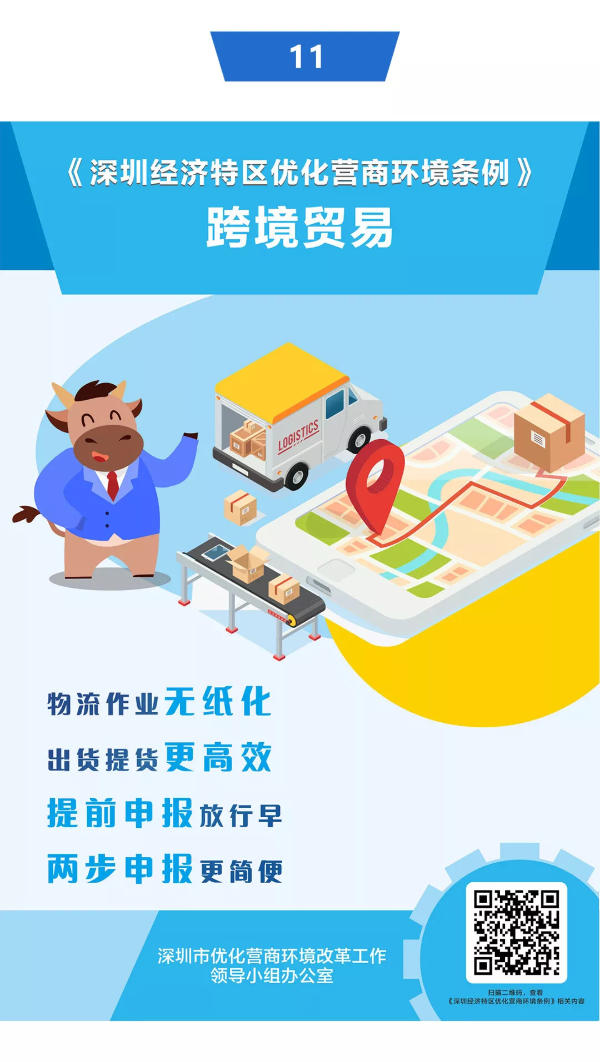 蜂蜜瀏覽器_11.jpg.jpg