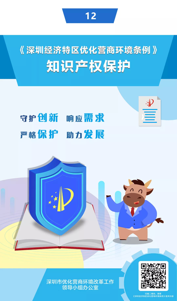 蜂蜜瀏覽器_12.jpg.jpg