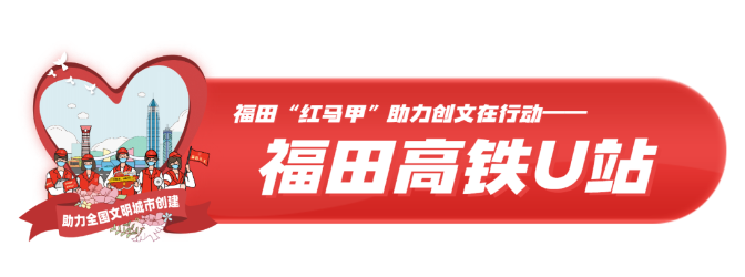 微信圖片_20210802111442.png