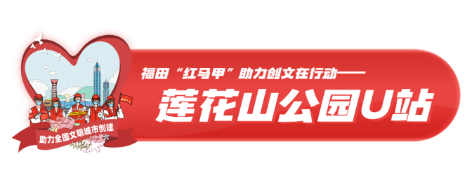 微信圖片_20210802111344.png