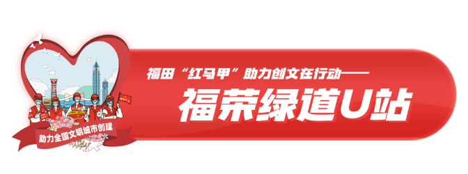 微信圖片_20210802111521.png