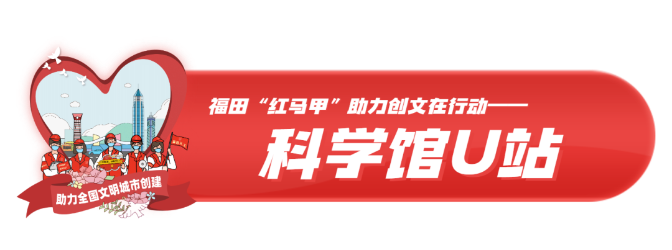 微信圖片_20210802111600.png