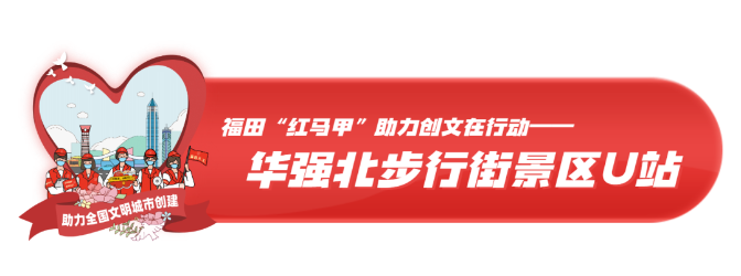 微信圖片_20210802111615.png