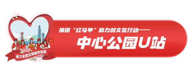 微信圖片_20210802111634.png