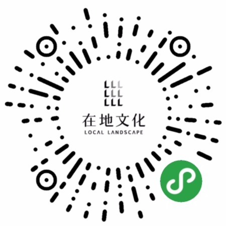 微信圖片_20200713155458.png
